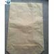 100% Wood Pulp Kraft Paper Laminated PP Woven Bag Paper Plastic Bag