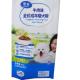 Safety Pet Food Bag Cat/Dog Snack Food Packaging Bag Cat Food Packaging
