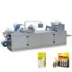 Advanced Automatic Tablet Capsule Blister Packing Machine for Thick Packaging