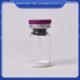 High Performance Anti Wrinkle Botox For Wrinkle Prevention Injectable Solution OEM/ODM customized