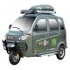 Battery Powered 800W 60V Electric Passenger Tricycle
