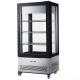400L Commercial Upright Freezer Four Side Ventilated Cooling ice cream display