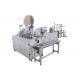 8.7KW Non Woven Face Mask Making Machine