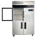 Commercial Vertical Stand Refrigerator Freezer -6 -15C Stainless Steel Kitchen Fridge