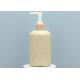 Cream Lotion Gel Empty Plastic Pump Bottles With Lock 320ml