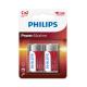 PHILIPS 2 C Alkaline Batteries Life Use Extra Long Lasting 7500mAh