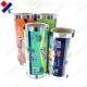 1000M Double Layer Foil Food Packaging Film Roll Crisps Potato Chips Printed Plastic Roll