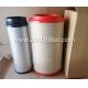 High Quality Air Filter For FAW Truck 1109060-385