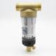 Spin Down Sediment Water Pre-Filter with Scrapper, 40 Micron Reusable Flushable Pre-Filtration System