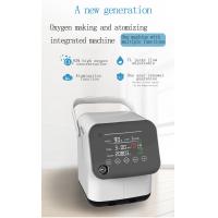 Plug In Oxygen Concentrator 1-7L Adjustable With Big LED Screen