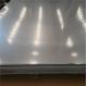 Hot Rolled 2b Finish Stainless Steel Sheet 36 X 36 2500 X 1250