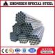 4 Inch Galvanized Steel Round Tube Pipe BS 1387 ASTM A53 For Scaffolding