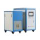 Customized Induction Welder For Copper Welding Heat Treatment