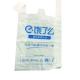 Reusable Plastic Biodegradable Shopping Bags For Grocery White Green Color