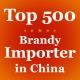 Translation To Chinese Brandy Importer Spirits Import In China