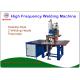 Manual Blister Automatic Welding Machine For Leather / Plastic Sheet Embossing