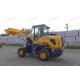 International Wheel Loader For Being Used In Dealing With Dust Environment