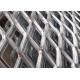 Aluminum Plate Stamped Expanded Metal Mesh 0.5-15mm Thickness
