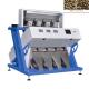 Coffee Beans Color Sorting Machine