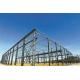 Strong Engineering Steel Construction Architecture Modern Building Steel Structure