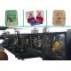 Strengthen Sheet Milk Powder Food Paper Bag Making Machine With Stepped and Flush Cut