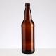 Glass Beer Bottles 12 oz 330ml Long Neck Beer Glass Bottle 330 ml with Crown Cap
