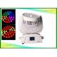 White Body Zoom Led Wash Moving Head RGBWA , Led Disco Lights With LCD Screen Display