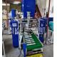 Max Mechanical Speed 350m/min Automatic Aluminum House Foil Rewinding Machine