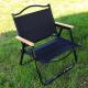 Portable Folding Camping Chair - Ultra-Light Aluminum Alloy Stool for Picnic Fishing Outdoor Leisure, Compact & Lightweight