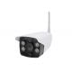 Photo Video  Wifi Surveillance Camera Long Infrared Distance For Community Park