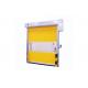 English Man-Machine Interface Industrial High Speed Door With Shoulder Protection