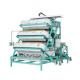 200-500kg/H Tea Color Sorting Machine AC220V Multi Layer With Smart Simple UI