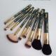 9PCS Luxury Makeup Brush Kit Plastic Handle Face Foundation