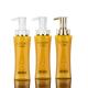 350ml 500ml Luxury Yellow Color Empty Lotion Body Airless Kylie Skin Care Shower