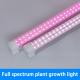 4Ft 18W Commercial LED Grow Lights G13 Base Aluminum Substrate T8 LED Grow Light Tubes