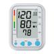 C2MDR Health Care Blood Pressure Monitor 386g Electronic Blood Pressure Machine