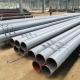 2 3 4 Inch  Domestic Seamless Carbon Steel Pipe Api ASTM A106 Grade B