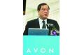 Avon suspends staff for kickbacks