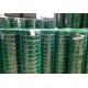 PVC Coated Holland Welded Wire Mesh Fenc Panels Garden Building Square / Hexagonal Hole