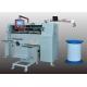 420 MM Metal Single Coil Spiral Forming And Binding Machine Single Loop Spiral Coil Wire Binding Machine