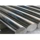 Hastelloy C276 Grade Hastelloy Alloy Bar With Outstanding Mechanical Properties