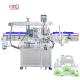 5 Gallon Pail Big Round And Flat Square Bottle Single Sticker Automatic Position Labeling Machine For Soap