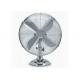 12 Inch Electric Osicllating Metal Desk Fan For Bedroom And Living Room