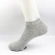 Comfortable Sports Trendy Mens Socks Short Ankle Length Standard Thickness