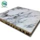 PVDF Stone Pattern Aluminum Honeycomb Panel Environmentally Friendly