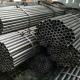 Seamless Cold Drawn Carbon Steel Tube A106 A333 A335 Api 5l Welded Pipe X42 X46 X80