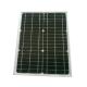 20W mono-crystall solar panels  with CE/TUV certificate , solar models,high efficiency
