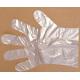 Practical high quality transparent disposable hdpe vinyl pe glove thickened disposable clear plastic gloves