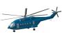 China-built large civil copter to make first flight