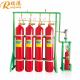 18MPa  Inert Gas Fire Suppression System DC24V/1.6A Actuation